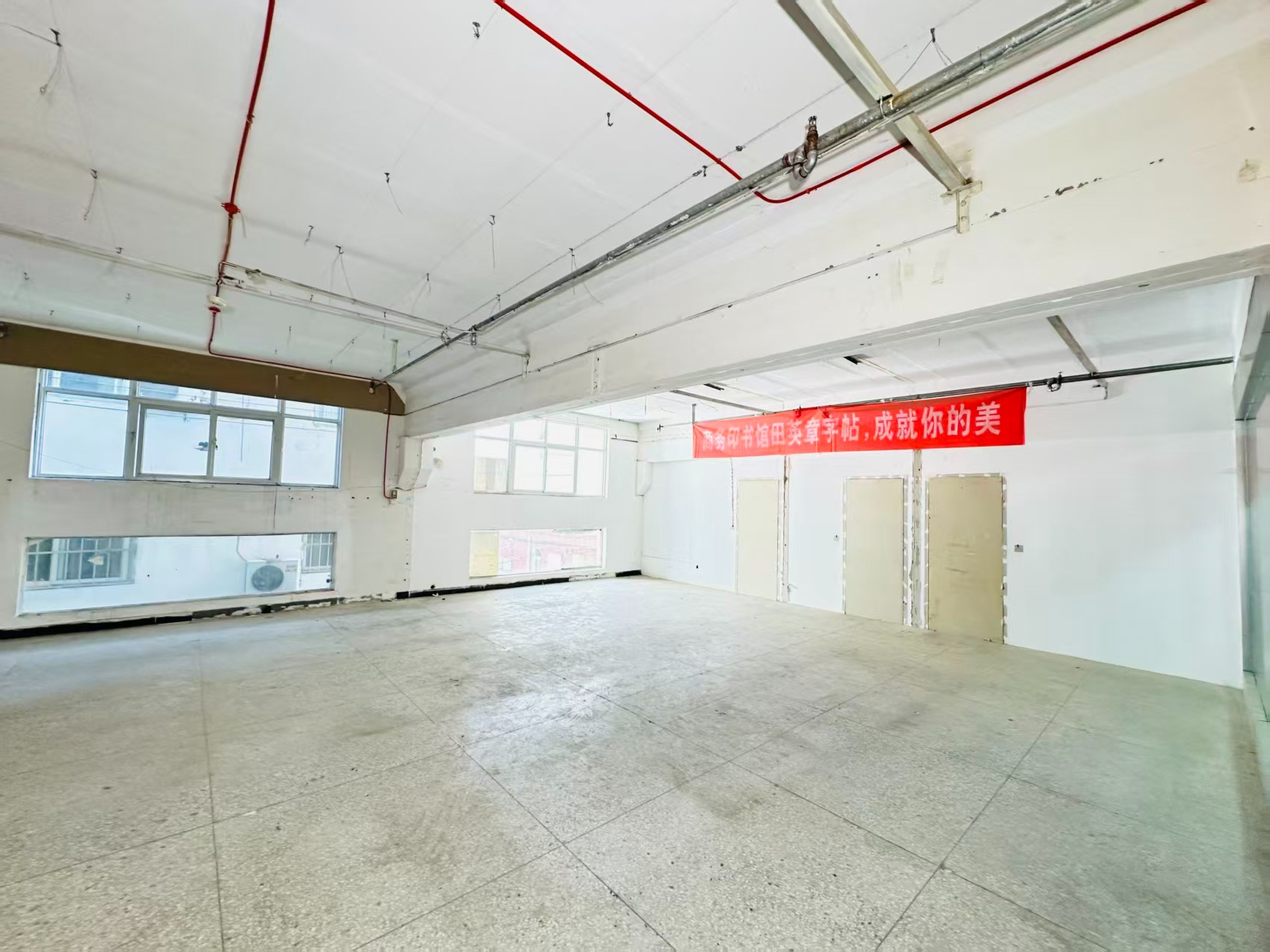 建福路春都路副食文化园 OPC·AI产业园 以空间承载创新，以AI驱动未来。_COPY