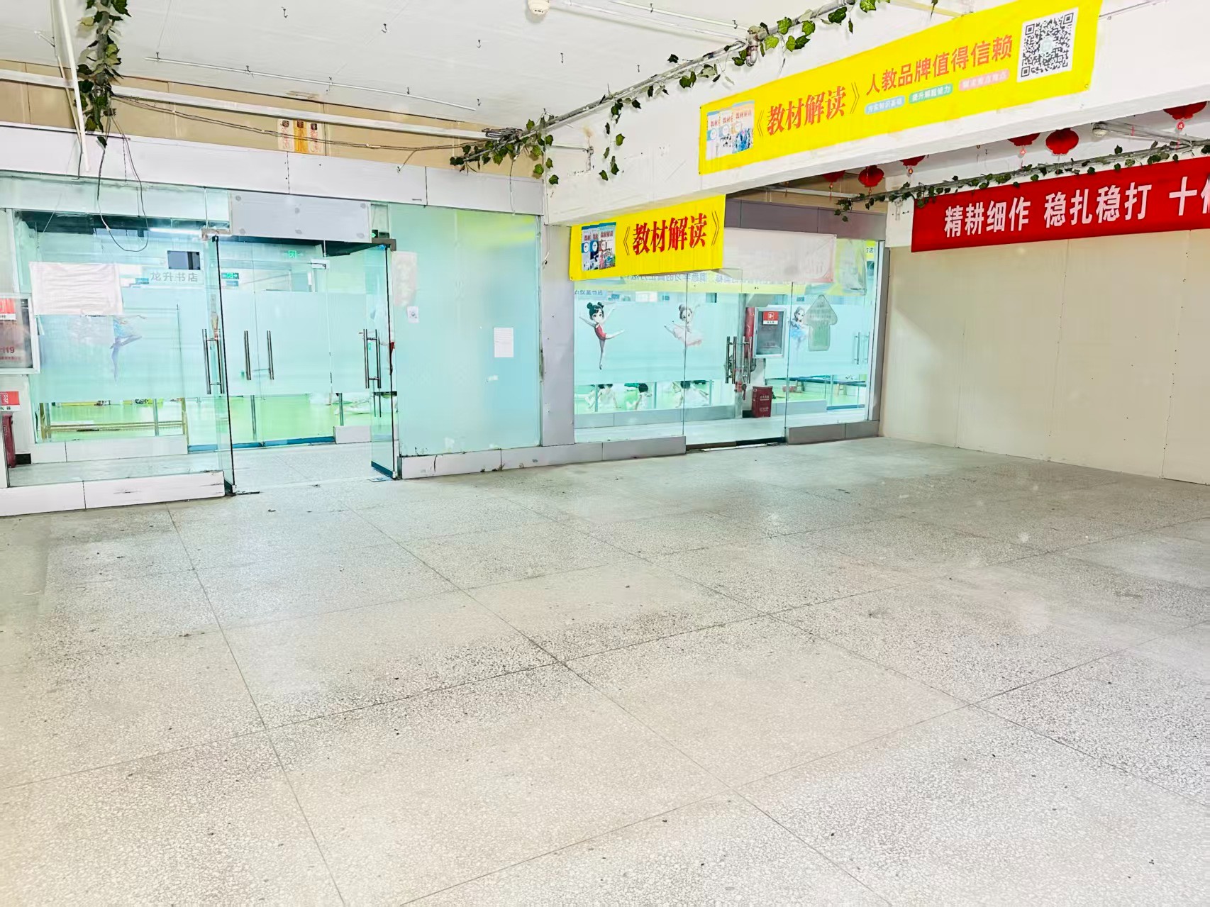 建福路成熟商业基础  依托春都路传统商贸资源，拥有良好的商业氛围和产业基础，为企业发展提供稳定市场环境。