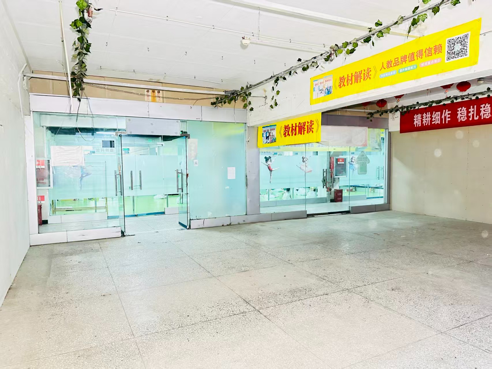 建福路提供写字楼、商铺、展示空间、直播间等多种面积选择，满足企业办公、研发、展示、运营等多元需求。