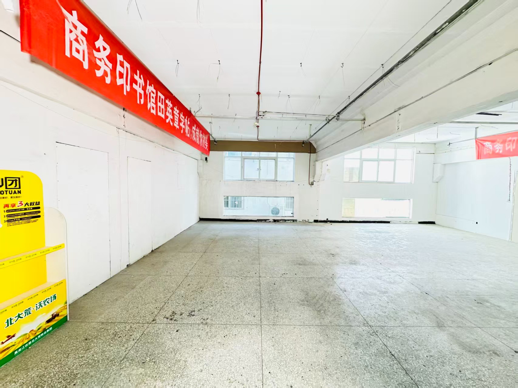 建福路人工智能（AI）应用企业 ✅ AI大模型应用及智能办公项目 ✅ 软件开发、数字技术企业 ✅ 电商直播、新媒体运营团队 ✅ 智能营销、智慧零售项目