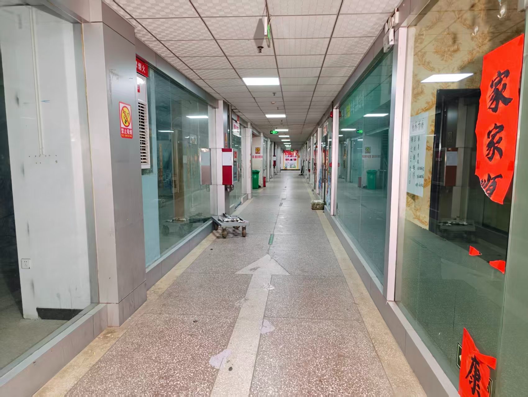 建福路AI赋能未来，OPC·AI产业园诚邀企业入驻